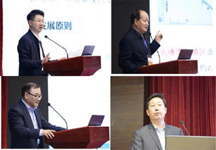 2018年全國(guó)海水養(yǎng)殖科技與產(chǎn)業(yè)融合論壇 推動(dòng)技術(shù)研發(fā)與產(chǎn)業(yè)協(xié)同發(fā)展