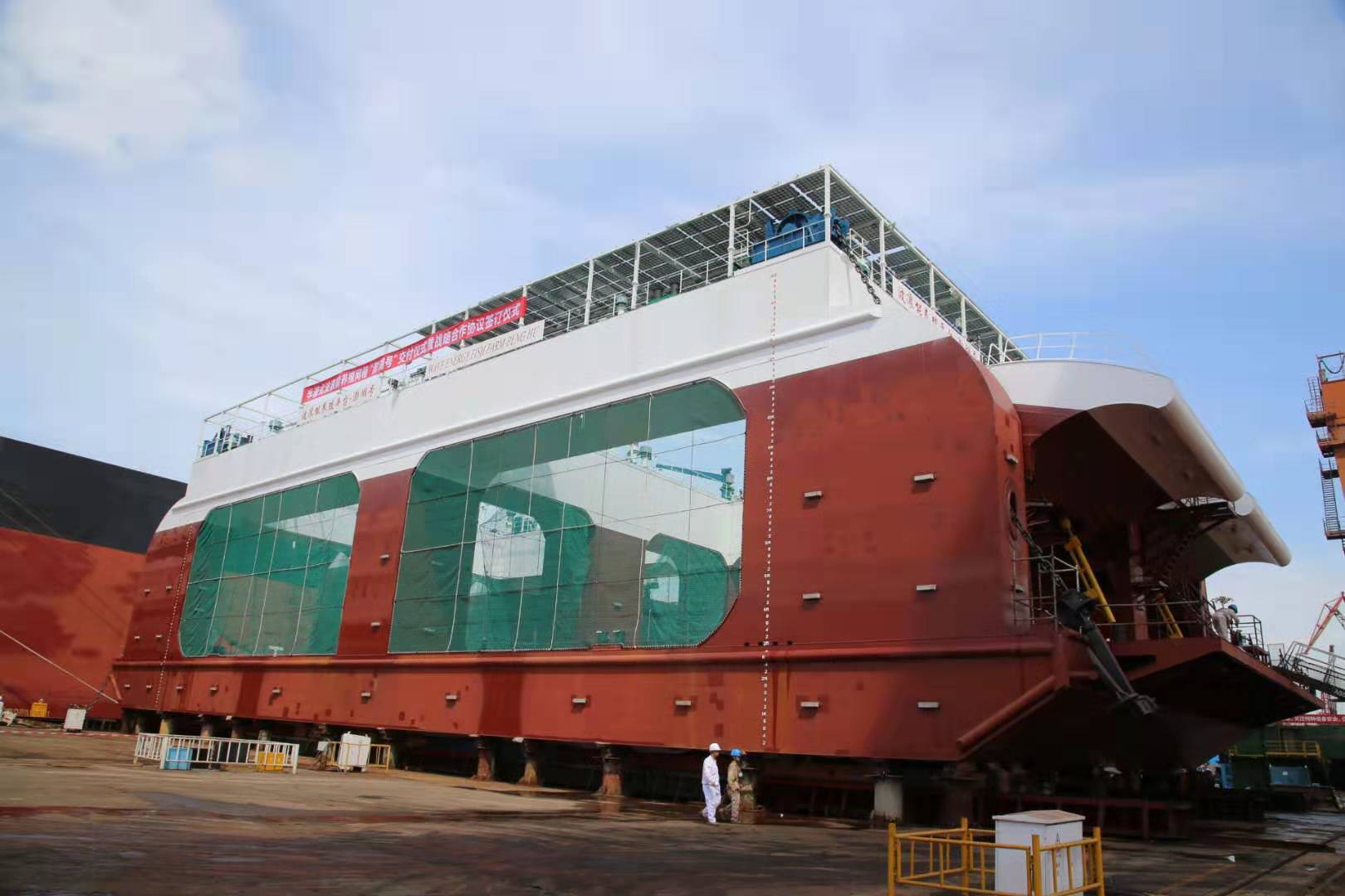 中國首個深遠海半潛式波浪能養(yǎng)殖網(wǎng)箱‘澎湖號’成功交付，引領(lǐng)海水養(yǎng)殖新革命