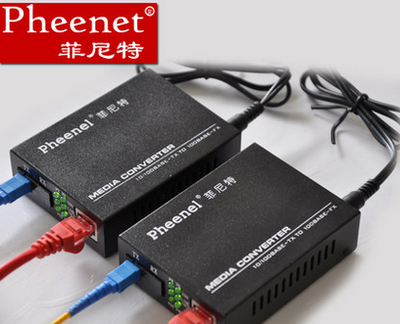 光纖收發(fā)器單模指示燈詳細說明 科技與銷售的雙重視角